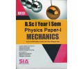B.Sc. I Year I Sem Physics Paper - I Mechanics Osmania University